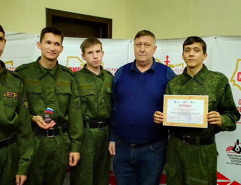Итоговое совещание руководителей военно-патриотических клубов и специалистов по работе с молодежью по подведению итогов по реализации данного проекта.