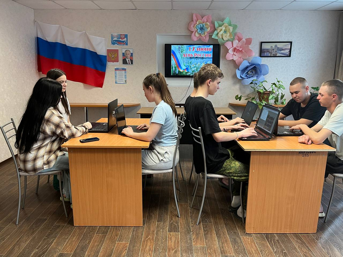 Всероссийская викторина «Моя родина – Россия»