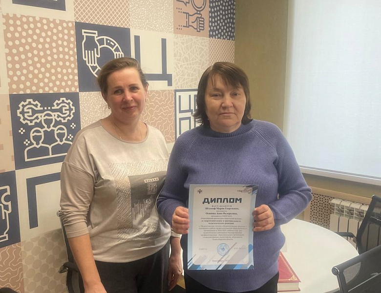 Участие в областных Педагогических чтениях