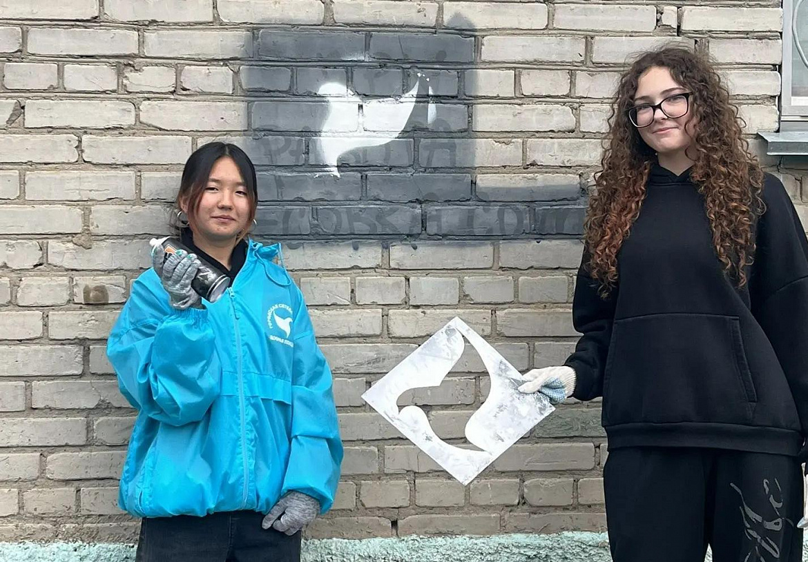 Городская сетевая акции «Добрая птица»