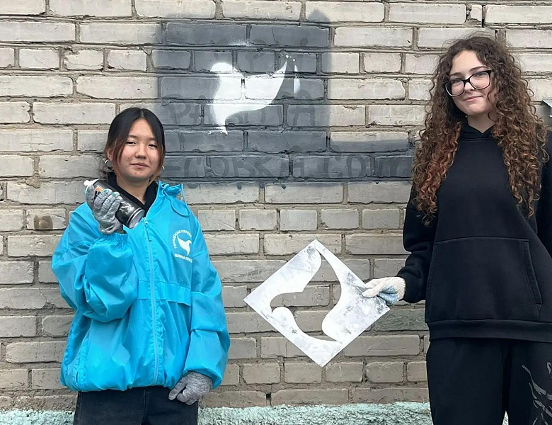 Городская сетевая акции «Добрая птица»
