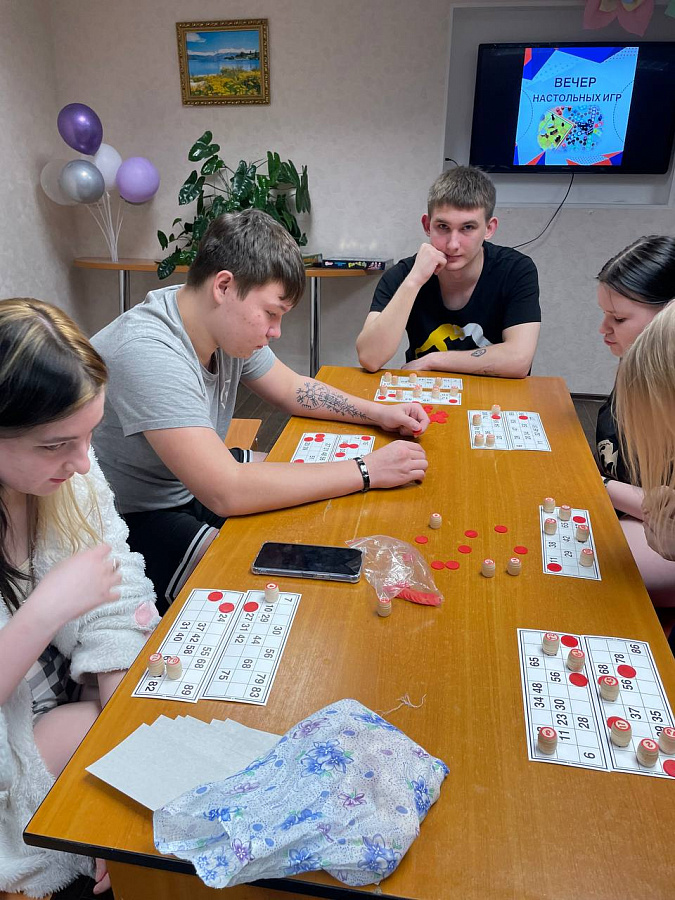 Вечер настольных игр