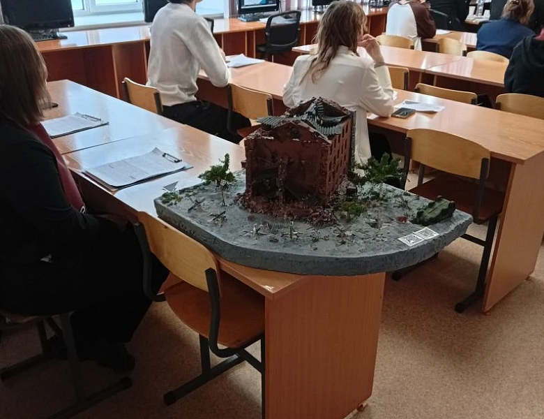 Научно-практическая конференция «ПРОФИ_СПО» по направлению «Строительная промышленность»