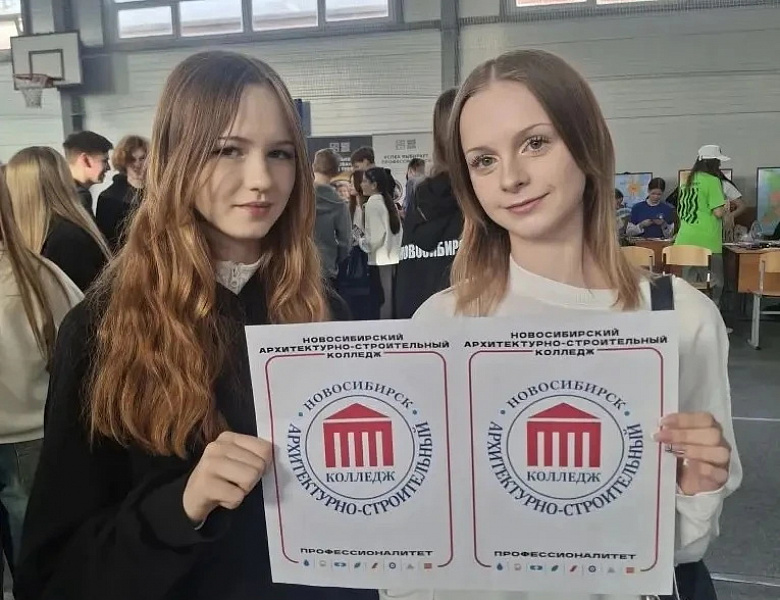 В Новосибирске стартовала централизованная площадка профориентации на базе спорткомплекса ГБПОУ НСО «Новосибирский авиационный технический колледж им. Б. С. Галущака»!