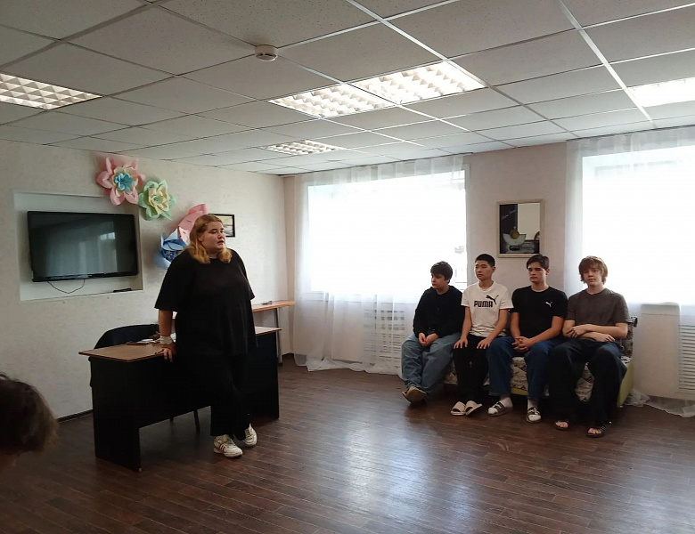Встреча первокурсников со специалистом отдела профилактики Центра «Родник», педагогом-психологом - Дарьей Сергеевной Цвигун