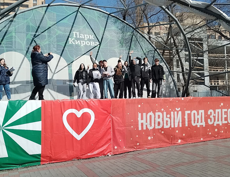 Пеший квест «Чемпионы улиц: Великие сражения России»