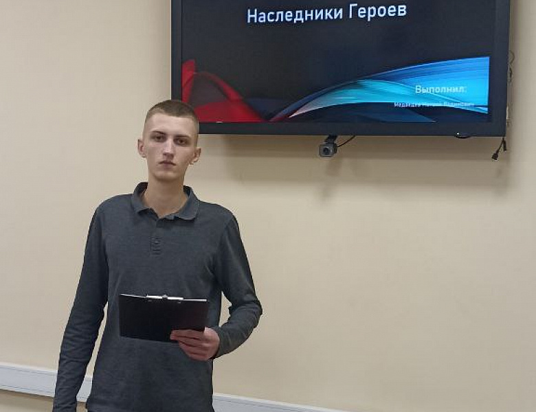 Студенты Новосибирского архитектурно-строительного колледжа блестяще выступили на Ломоносовских чтениях