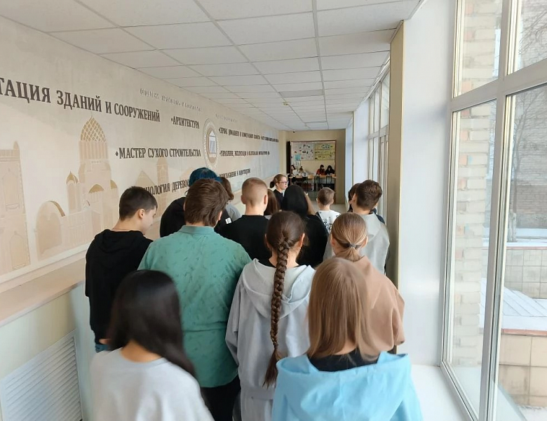 Единый день открытых дверей в Новосибирском архитектурно-строительном колледже: более 200 гостей и яркие мастер-классы.