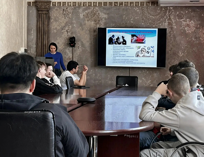 Жизнь — не игра! В НАСК говорили о рисках зацепинга.