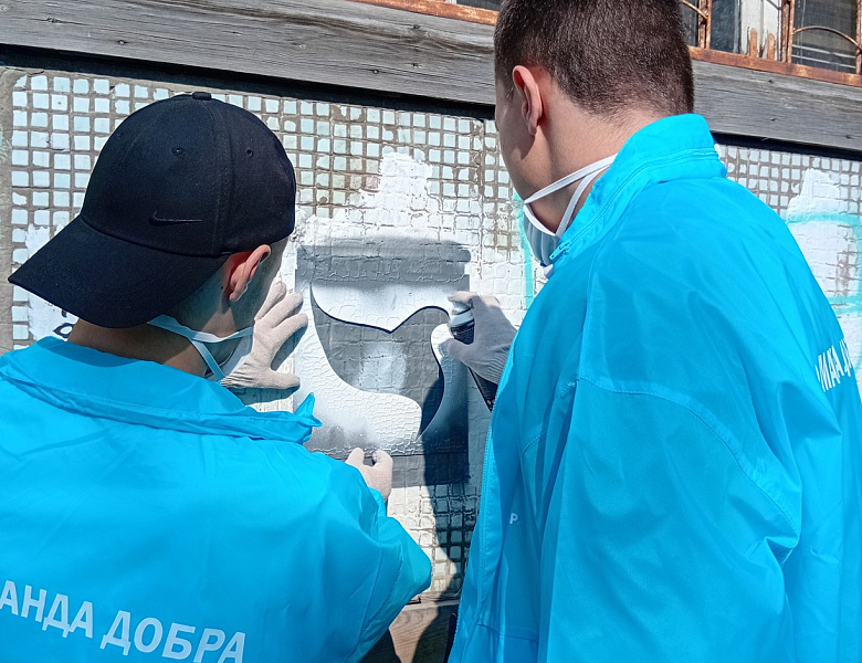 Антинаркотическая акция «Добрая птица»