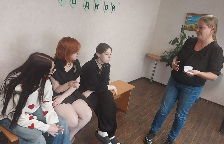 Коммуникация и разрешение конфликтов в учебной среде