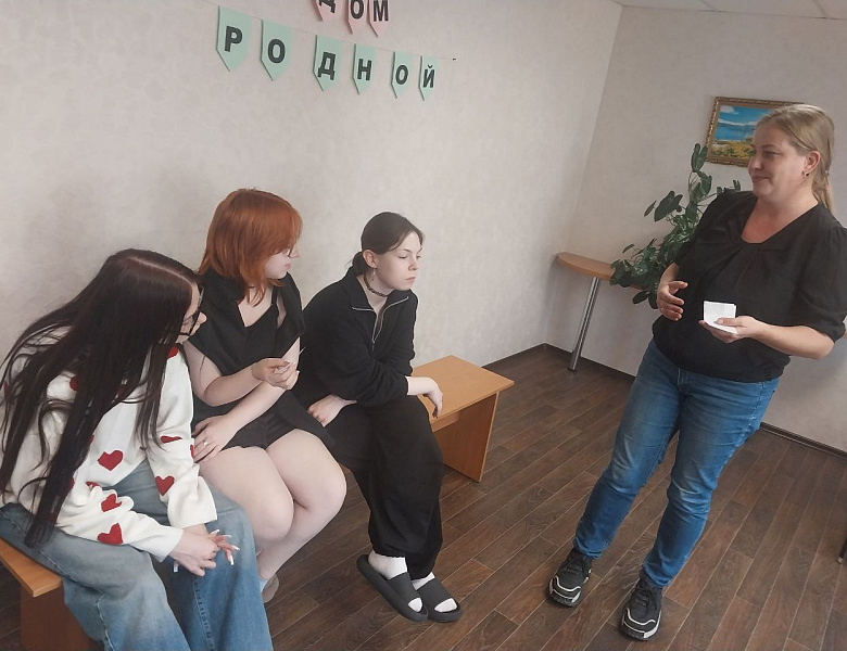 Коммуникация и разрешение конфликтов в учебной среде
