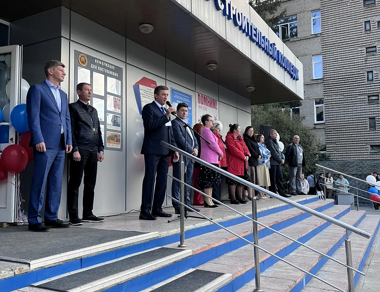 «Строитель будущего»: Новосибирский архитектурно-строительный колледж торжественно открыл новый учебный год для первокурсников.