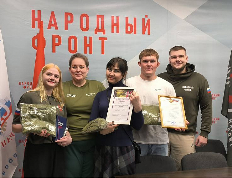 Награждение участников творческого конкурса, ко Дню защитника Отечества