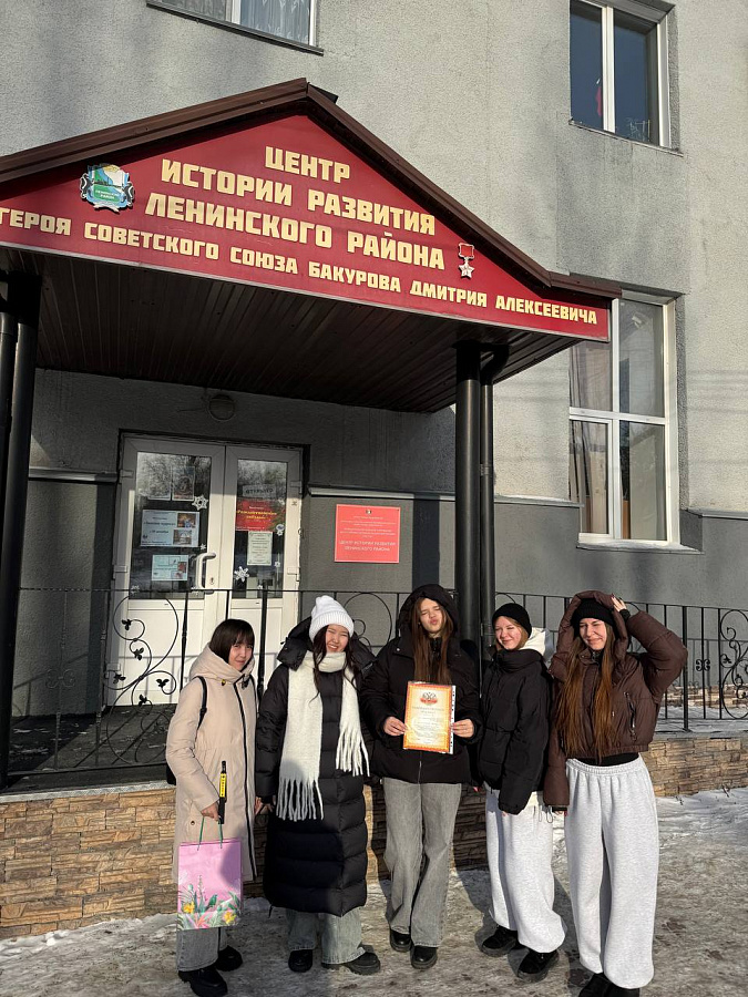 Городской фотоконкурс «Зимний Новосибирск»