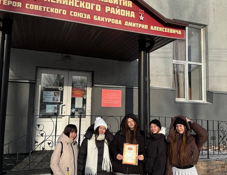 Городской фотоконкурс «Зимний Новосибирск»