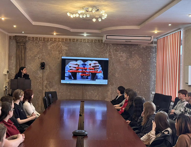 Профилактическая беседа «Стоп экстремизм и терроризм»
