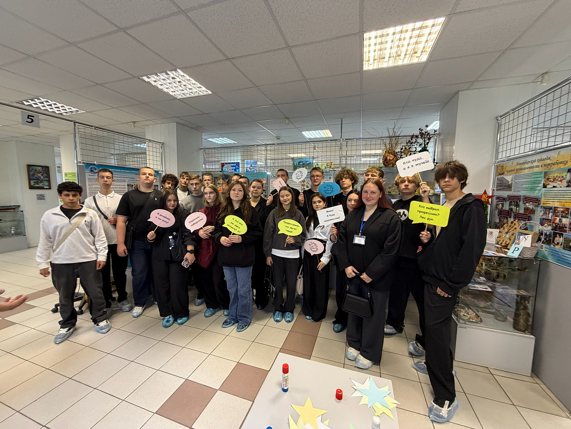 Первокурсники Новосибирского архитектурно-строительного колледжа погрузились в историю профессионального образования региона
