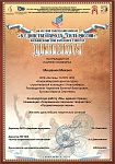 94.jpg