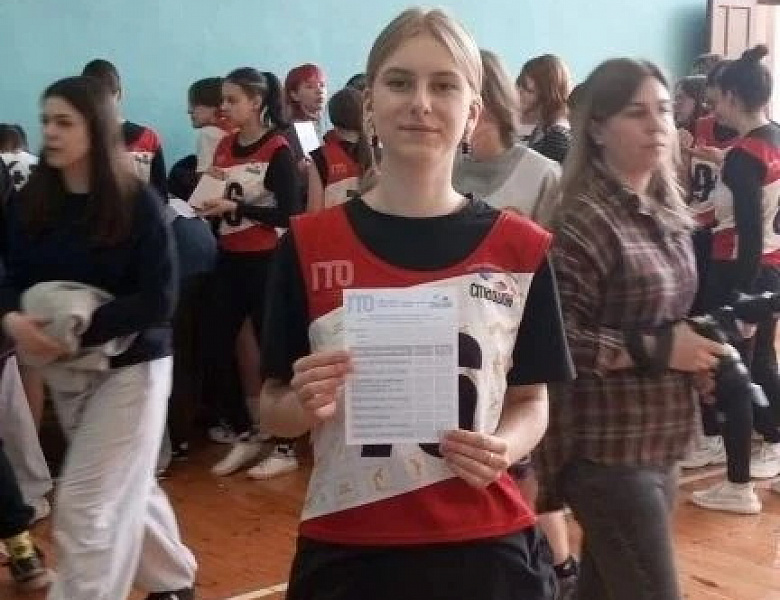 Настоящее многоборье: как прошел Фестиваль ГТО 16 апреля