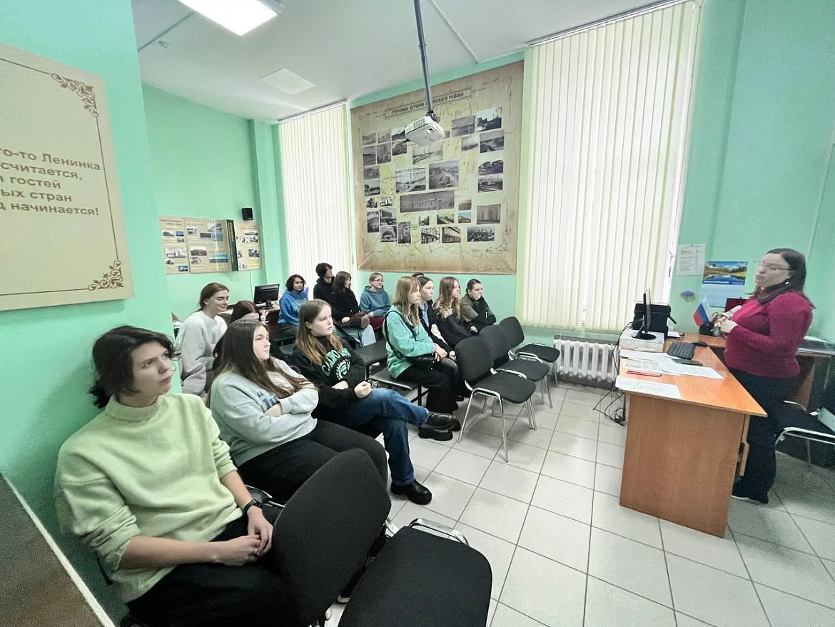 "Центр истории развития Ленинского района имени Д.А.Бакурова"