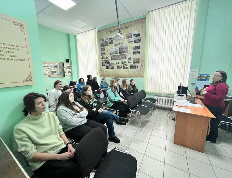"Центр истории развития Ленинского района имени Д.А.Бакурова"