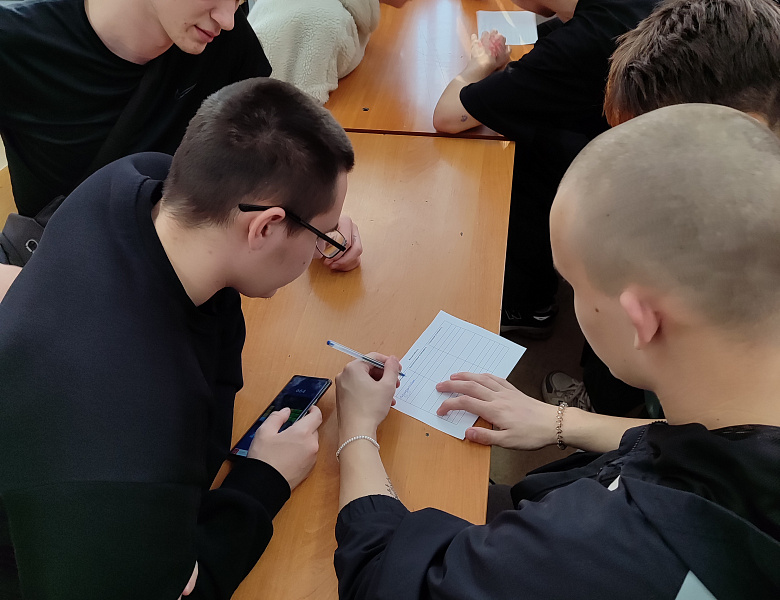 Жизнестойкость