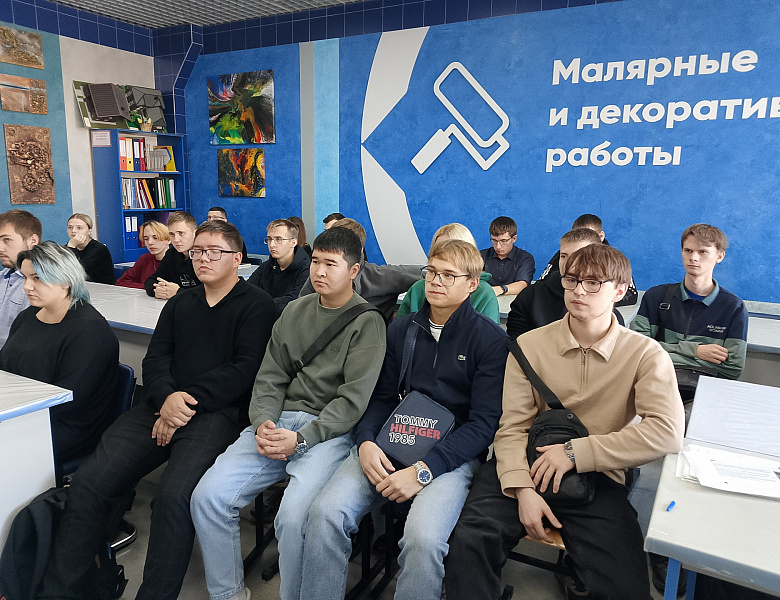 День работодателя в колледже