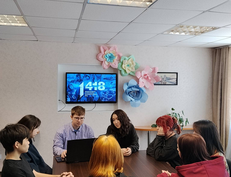 Всероссийская историческая   интеллектуальная   игра «1418»