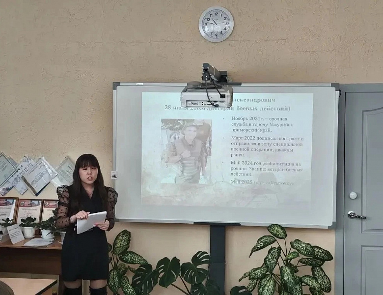 На крыльях науки и памяти!  