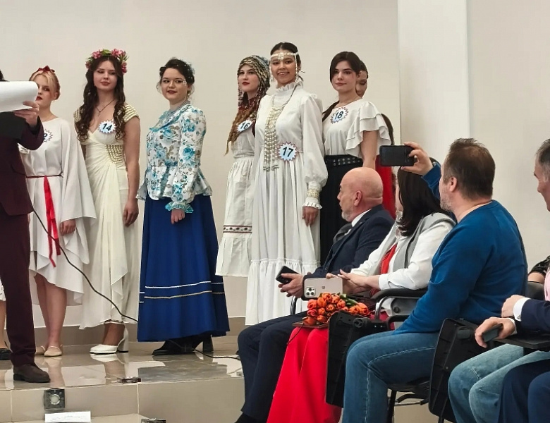 Красота, талант и общественная активность.
