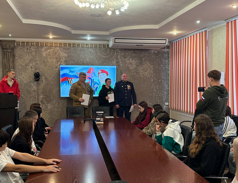 Встреча с активистами Движения Первых "НАСК"
