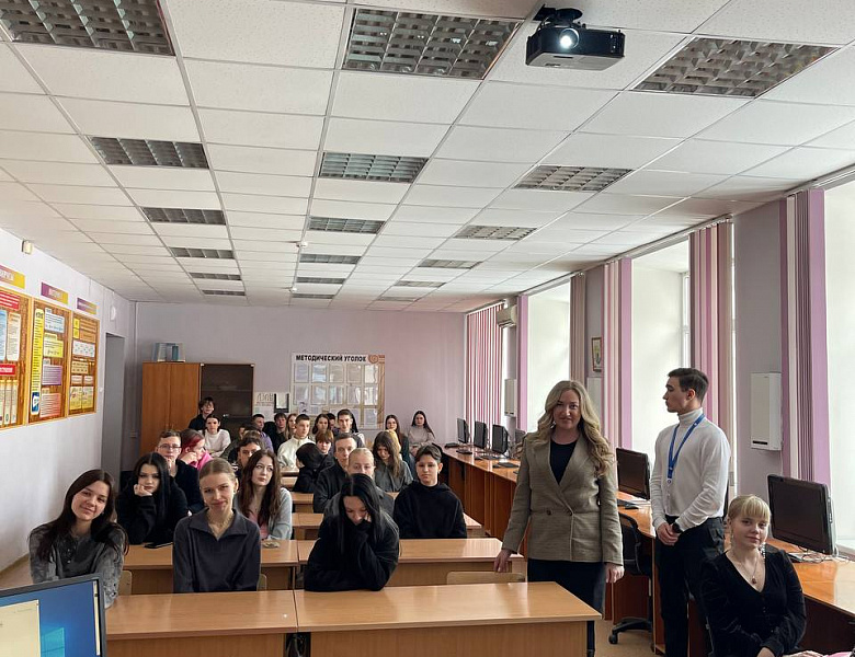 Встреча студентов первого и второго курсов с представителями ПАО «Промсвязьбанк».