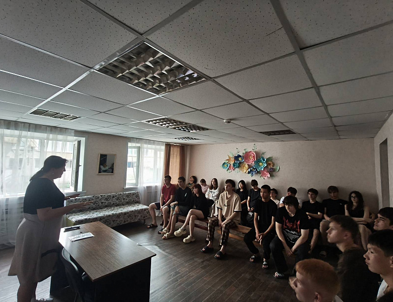 Масштабная акция под названием «Безопасное лето-2026»