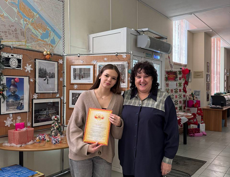 Городской фотоконкурс «Зимний Новосибирск»