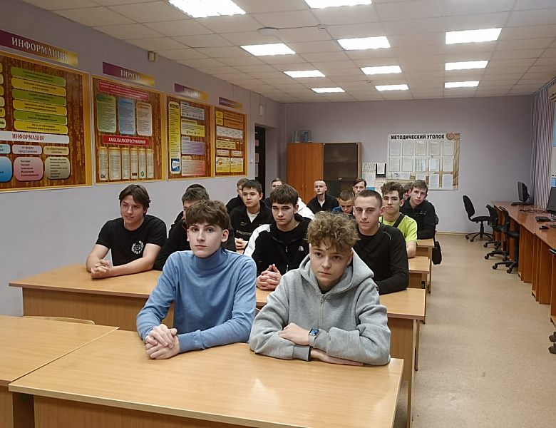 Профессионального обучение по профессии «Сварщик ручной дуговой сварки плавящимся покрытым электродом»