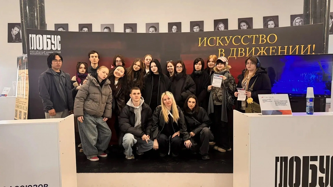 Курс на карьеру: студенты Новосибирского архитектурно-строительного колледжа на Всероссийской ярмарке трудоустройства!