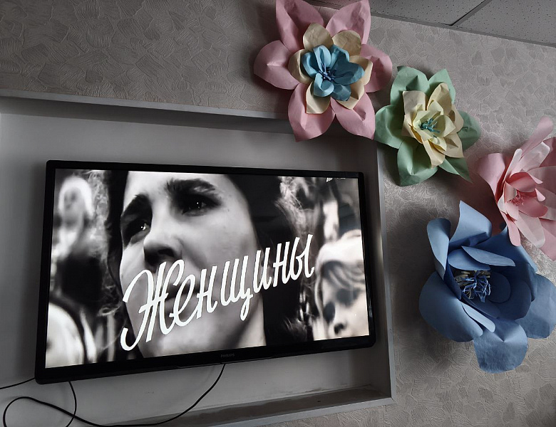 Советский фильм "Женщины"