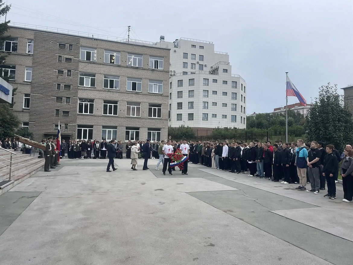 1 сентября: День знаний и памяти Героев НАСК