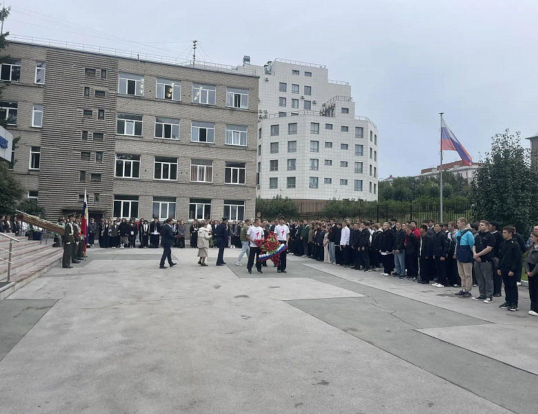 1 сентября: День знаний и памяти Героев НАСК