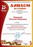 IMG-20200514-WA0010.jpg