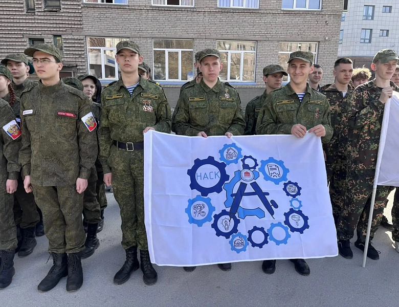 Молодежь в охране порядка!