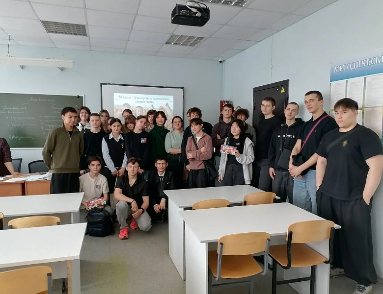 «От фольклора до быта: что узнали студенты на викторине ко Дню коренных народов» 