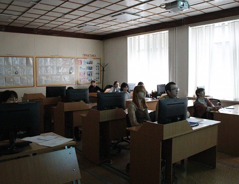 Областной конкурс проектов «Студент и IT-технологии: взгляд в будущее»