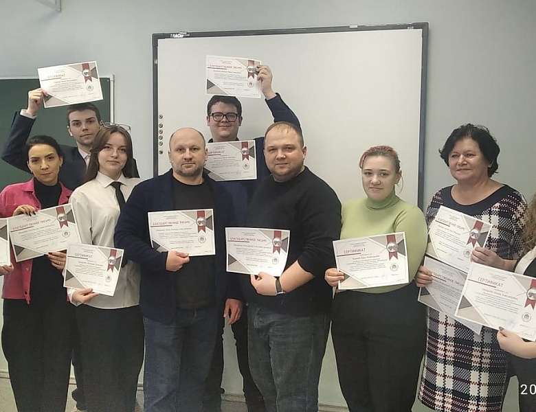 III научно-практическая конференция с международным участием «Строительство и жилая среда»