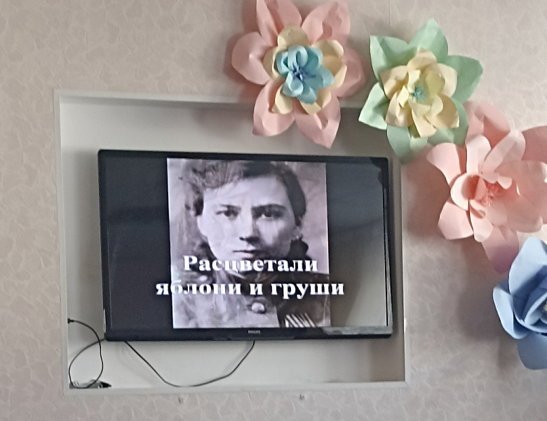 Споемте, друзья