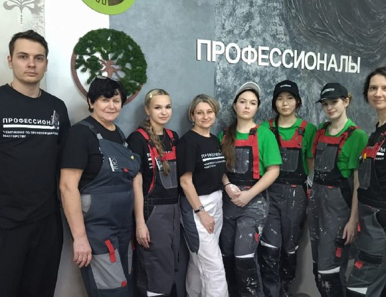 #НАСКСоздаемБудущее2025