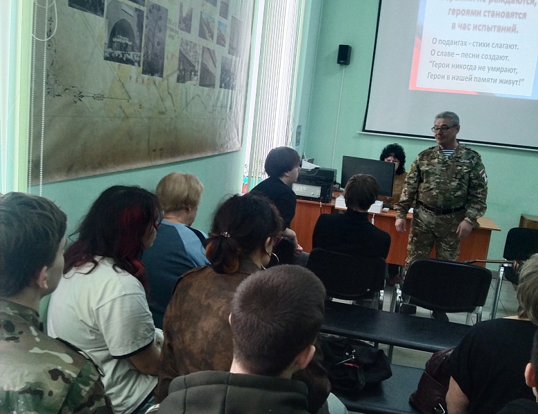 День памяти павших в СВО. «Память хранят живые».