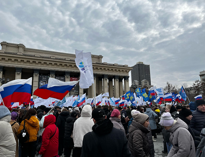 Крымская весна