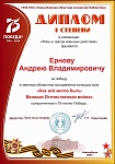 IMG-20200514-WA0008.jpg